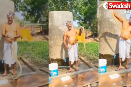 Man Bathing Snake with Soap
