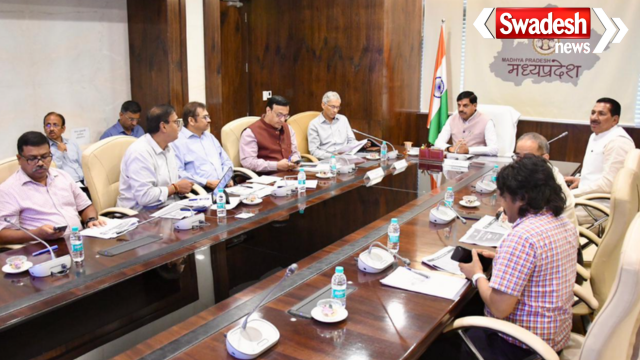 CM Mohan Yadav Kisan Kalyan Varsh