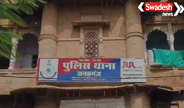 Gwalior Mobile Snatching Case