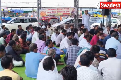 Raisen Farmers Tractor Rally