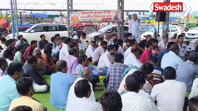 Raisen Farmers Tractor Rally