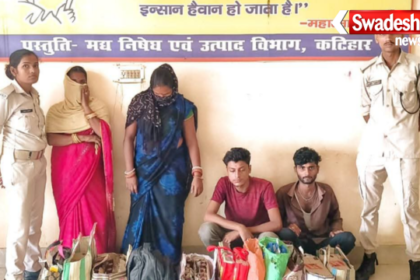 Katihar Liquor Smuggling CNG Tempo Arrest