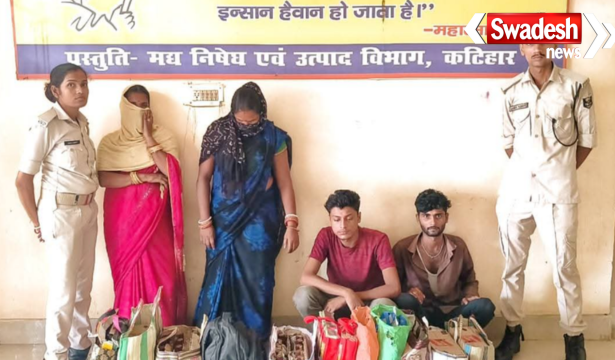 Katihar Liquor Smuggling CNG Tempo Arrest