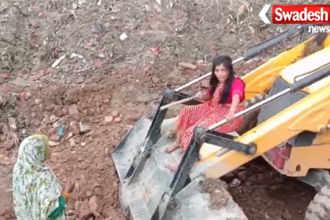 Jhansi Chirgaon Treasure Hunt Controversy