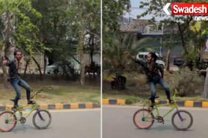 Viral Cycling Stunt Video Instagram