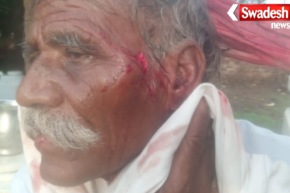 Guna Leopard Attack Mathura Lal Ahirwar