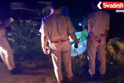 Kasganj Bus Accident News