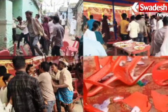 Saharsa Wedding Brawl Mutton Chicken Dispute