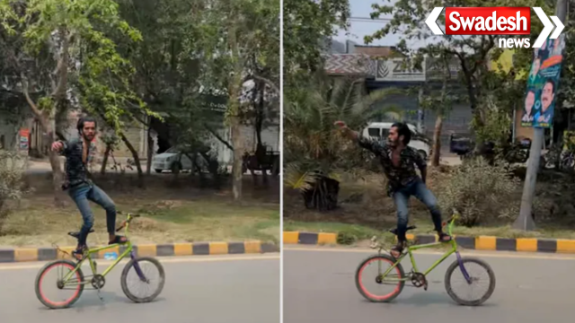 Viral Cycling Stunt Video Instagram