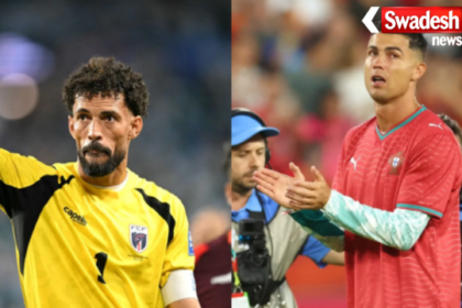FIFA World Cup 2026