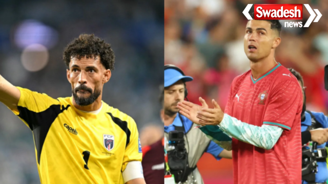 FIFA World Cup 2026