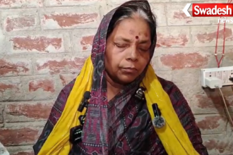 Bharat Tiwari Encounter Case Bhojpur