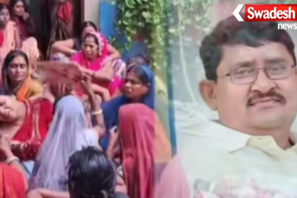 Sheikhpura Social Worker Sanjay Yadav Demise