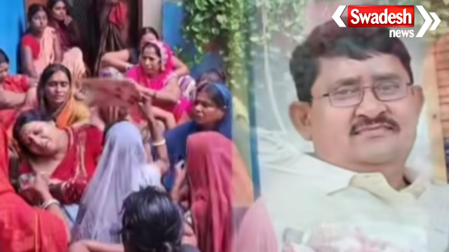 Sheikhpura Social Worker Sanjay Yadav Demise