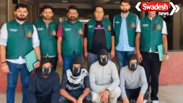 Delhi Police Special Cell Terror Plot