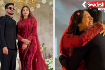 Viral No Jewellery Bride Trend