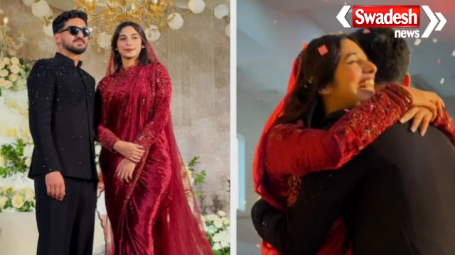 Viral No Jewellery Bride Trend