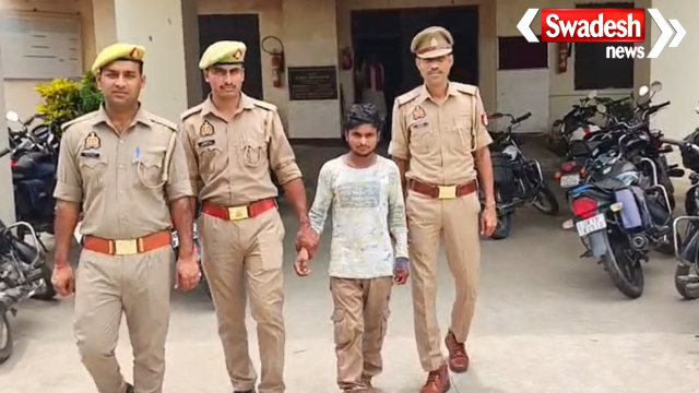Ghungchhai Pilibhit Child Abuse Case