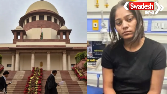 Raja Raghuvanshi Murder Case
