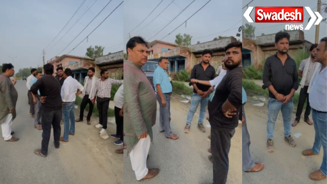 Farrukhabad Doctor Gold Ring Fraud Case