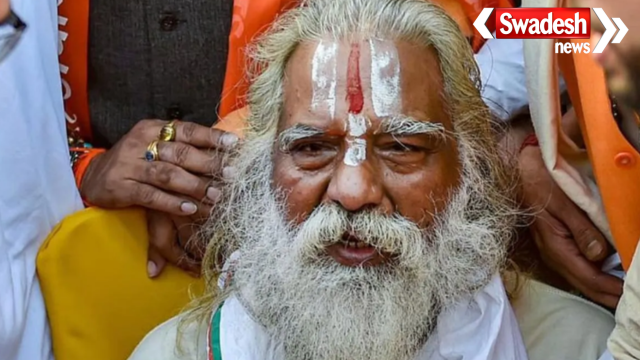 Ram Mandir Donation Theft Case Ayodhya