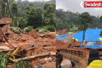 Wayanad Landslide Meenakshi Bridge