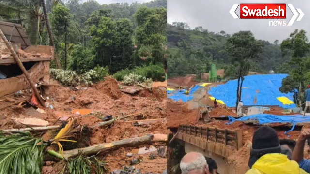 Wayanad Landslide Meenakshi Bridge