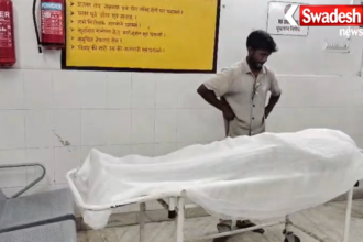 Madhupur Road Accident Kalahjor Bridge