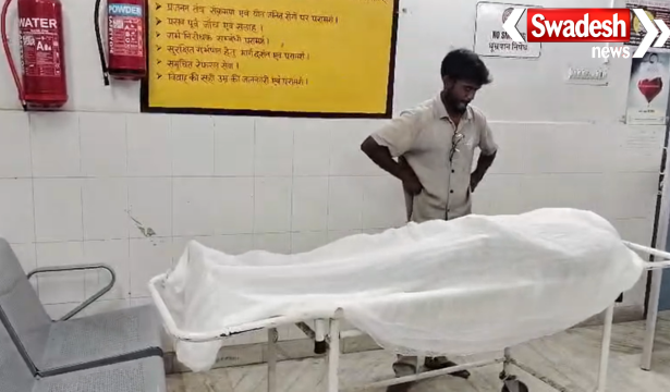 Madhupur Road Accident Kalahjor Bridge