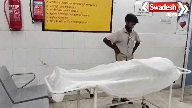 Madhupur Road Accident Kalahjor Bridge