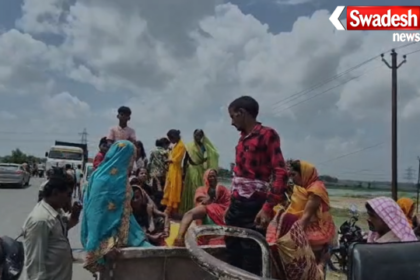 Saharsa Maniya Village Crime News