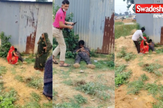 Singrauli NH 39 Overbridge Youth Body Found