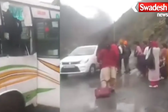 Chamba HRTC Bus Accident Landslide Himachal