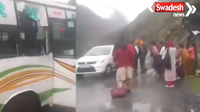 Chamba HRTC Bus Accident Landslide Himachal