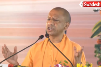 CM Yogi Attack on SP Congress