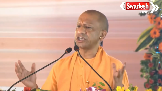 CM Yogi Attack on SP Congress