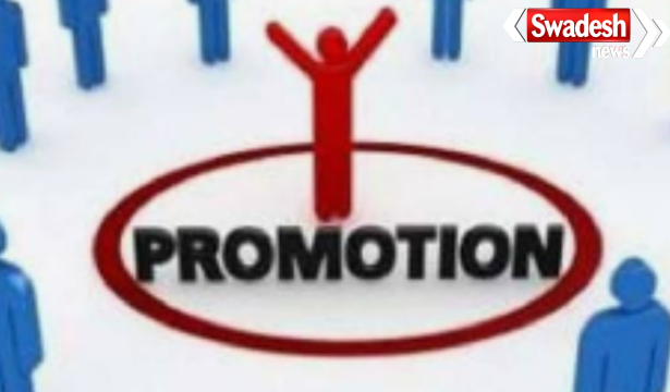Bihar Administrative Service Officers Promotion