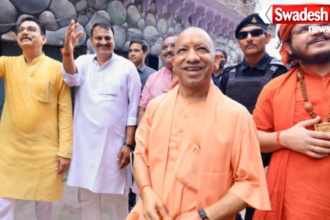 CM Yogi Adityanath Chitrakoot Visit