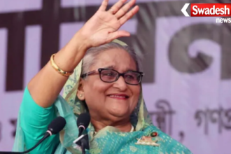 Sheikh Hasina Bangladesh Return Announcement