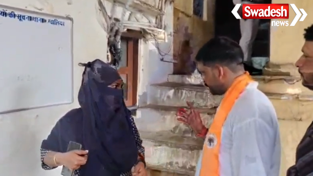 Gwalior Bunty Khan Marriage Fraud Case