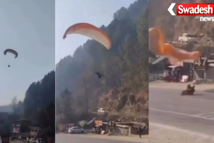 Kullu Babeli Paragliding Accident