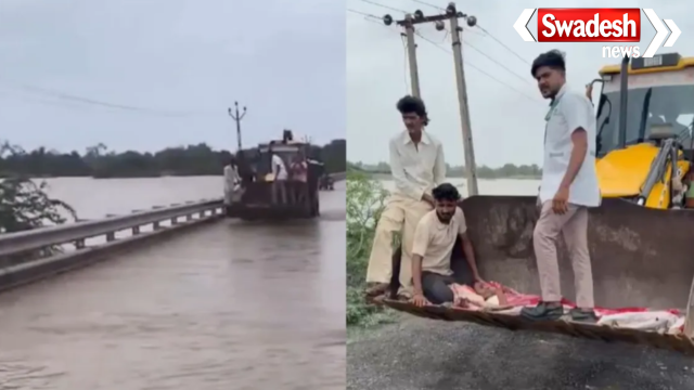 Amreli Flood Patient Rescue JCB
