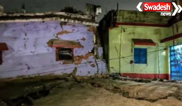 Dhanbad Chhatabad Land Subsidence