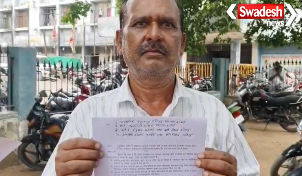 Bhind Agriculture Department Controversy