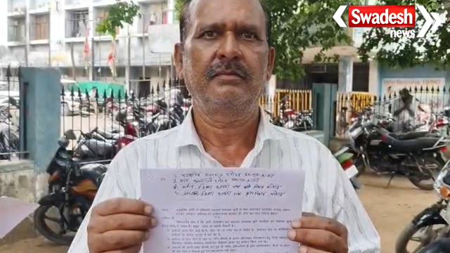 Bhind Agriculture Department Controversy