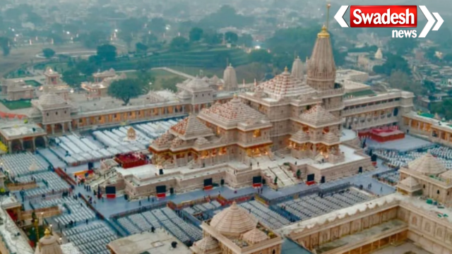 The donation counting process at the Ayodhya
