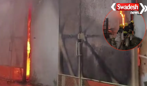 Patna Rajendra Nagar Railway Coaching Complex Fire