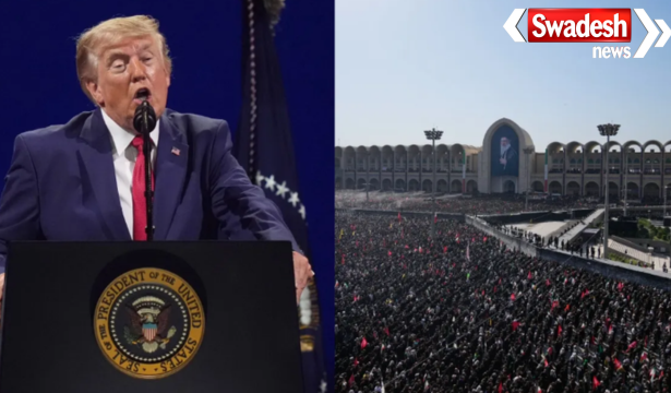 Donald Trump Axios Interview Iran Ayatollah Ali Khamenei Funeral