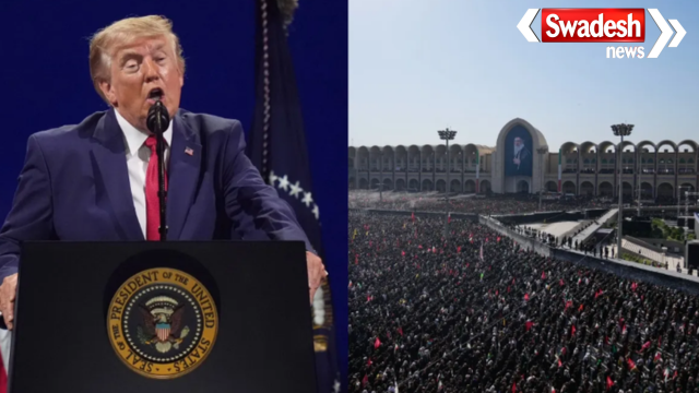 Donald Trump Axios Interview Iran Ayatollah Ali Khamenei Funeral