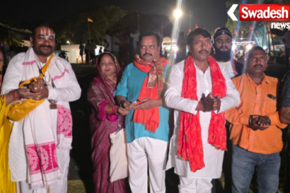 Ma Sarayu Janmotsav Ayodhya